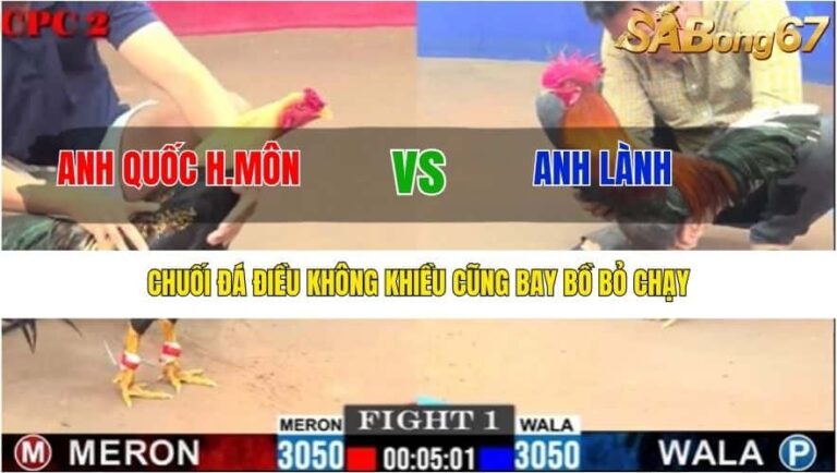Trận 1 CPC 2/7/2025 daga88